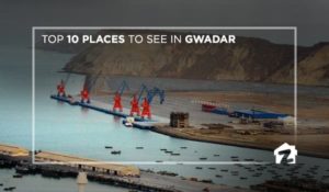 4 Useful Tips on Planning a Trip to Gwadar